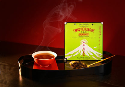 SMOKY MATSU - image 3