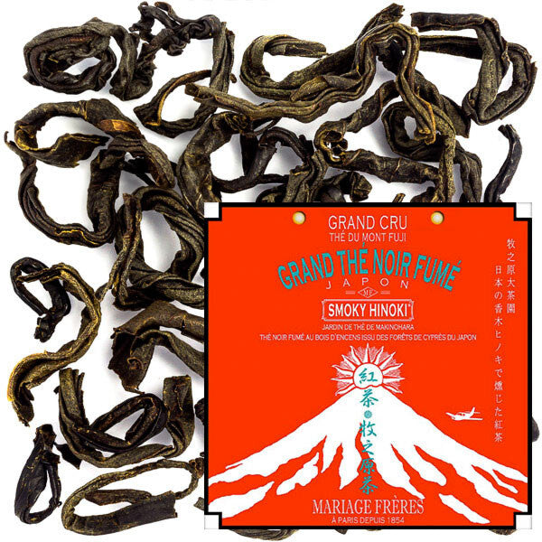 SMOKY HINOKI - image 1